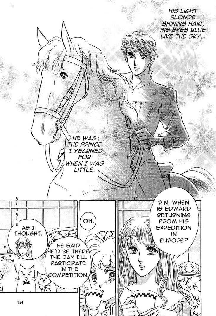Read Lady Rin! Manga Online