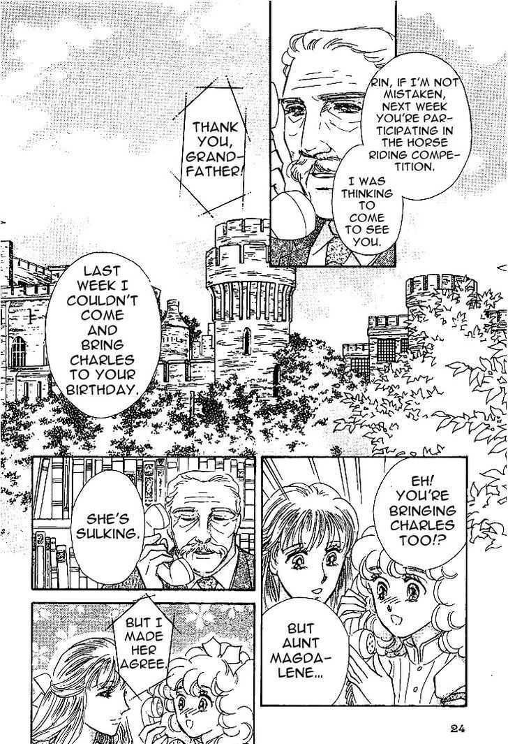 Read Lady Rin! Manga Online