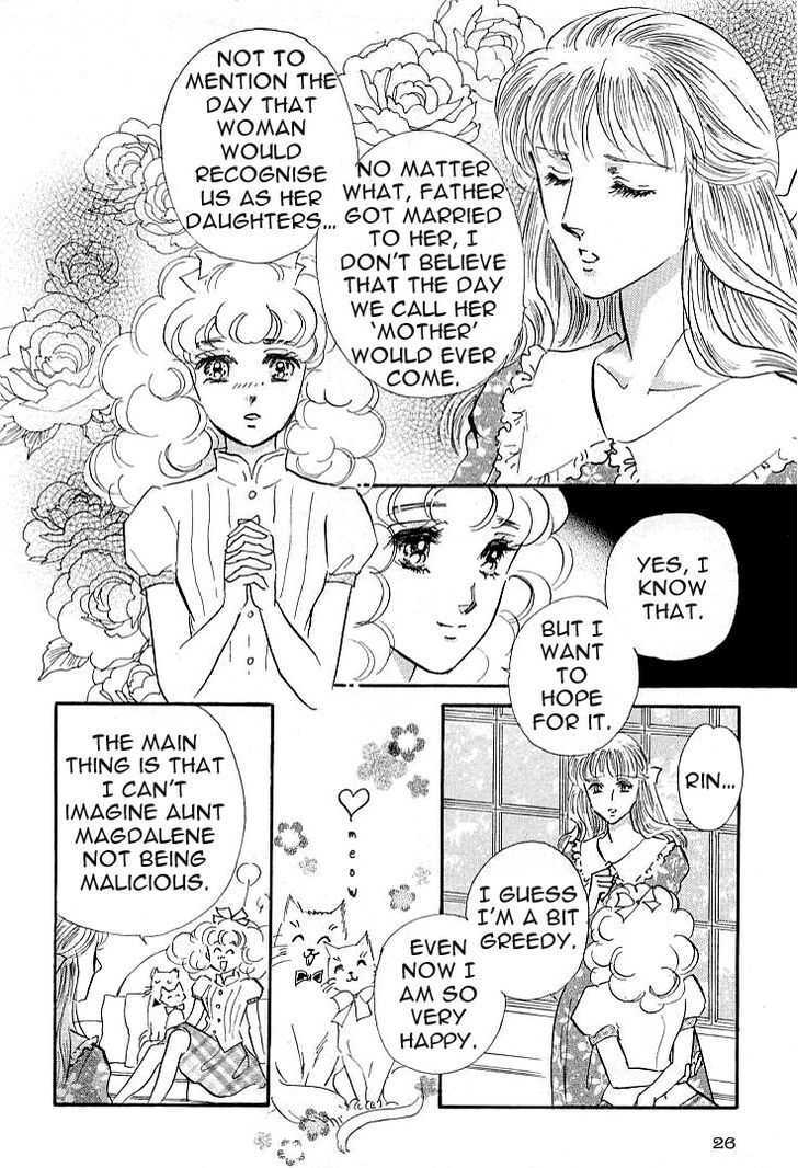 Read Lady Rin! Manga Online
