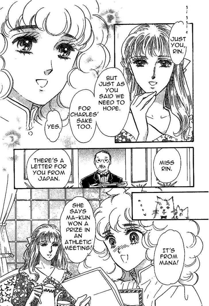 Read Lady Rin! Manga Online