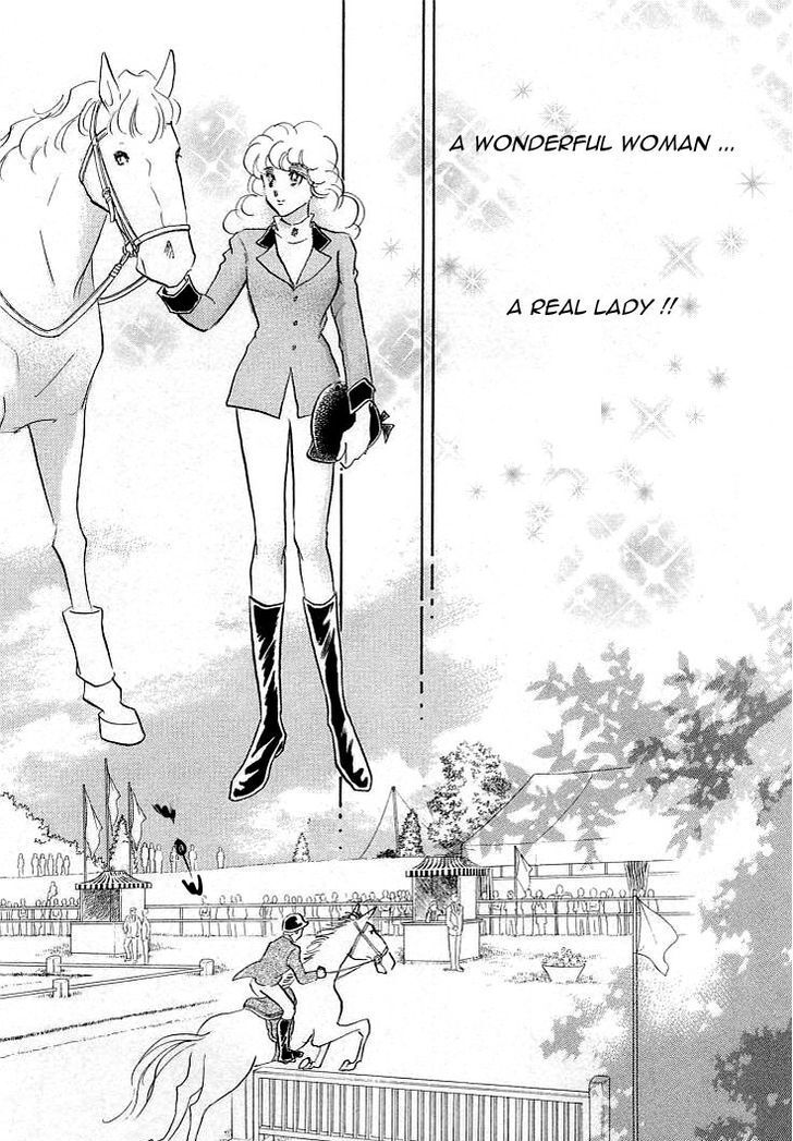 Read Lady Rin! Manga Online