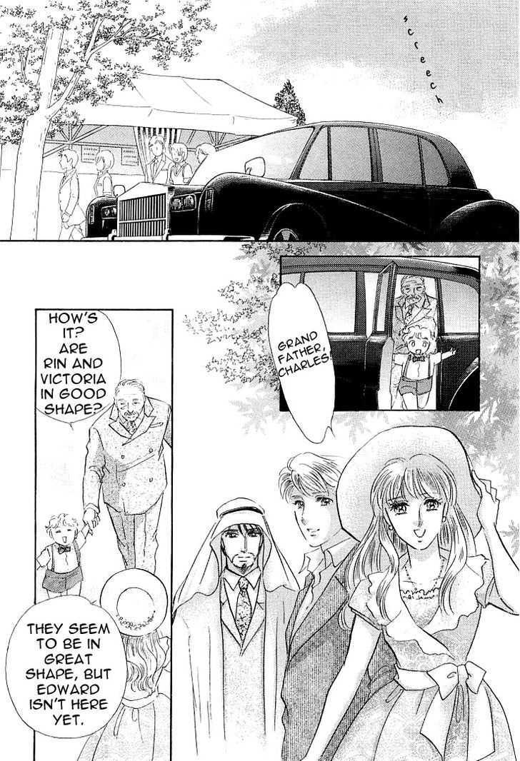 Read Lady Rin! Manga Online