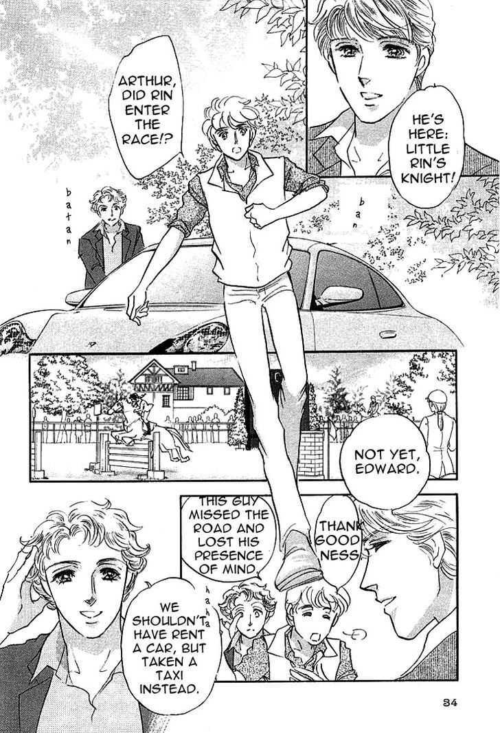 Read Lady Rin! Manga Online