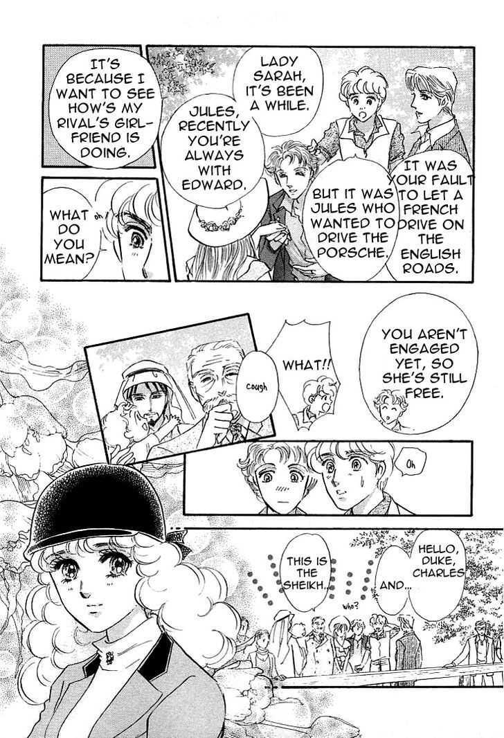 Read Lady Rin! Manga Online