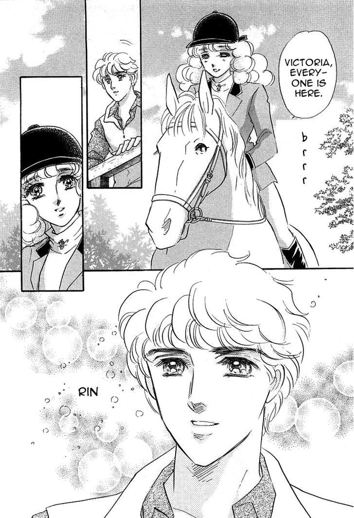 Read Lady Rin! Manga Online