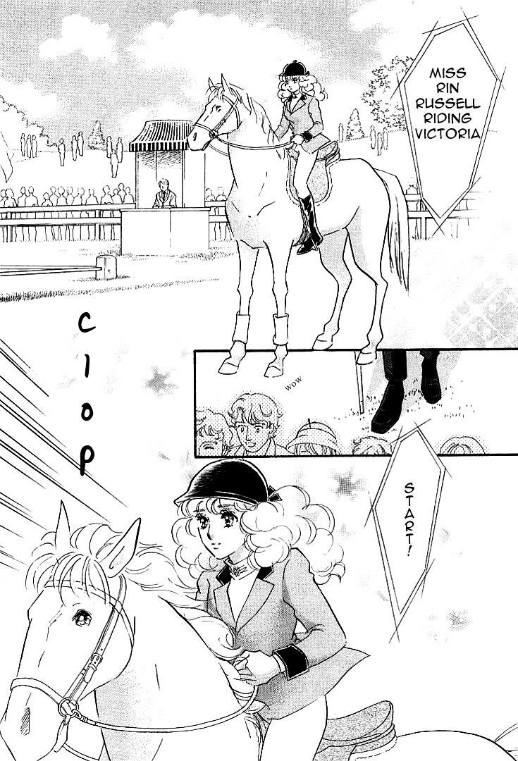 Read Lady Rin! Manga Online