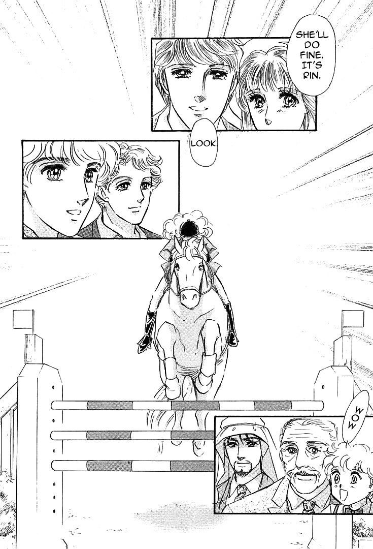 Read Lady Rin! Manga Online