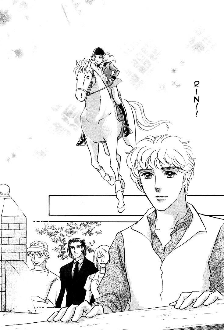 Read Lady Rin! Manga Online