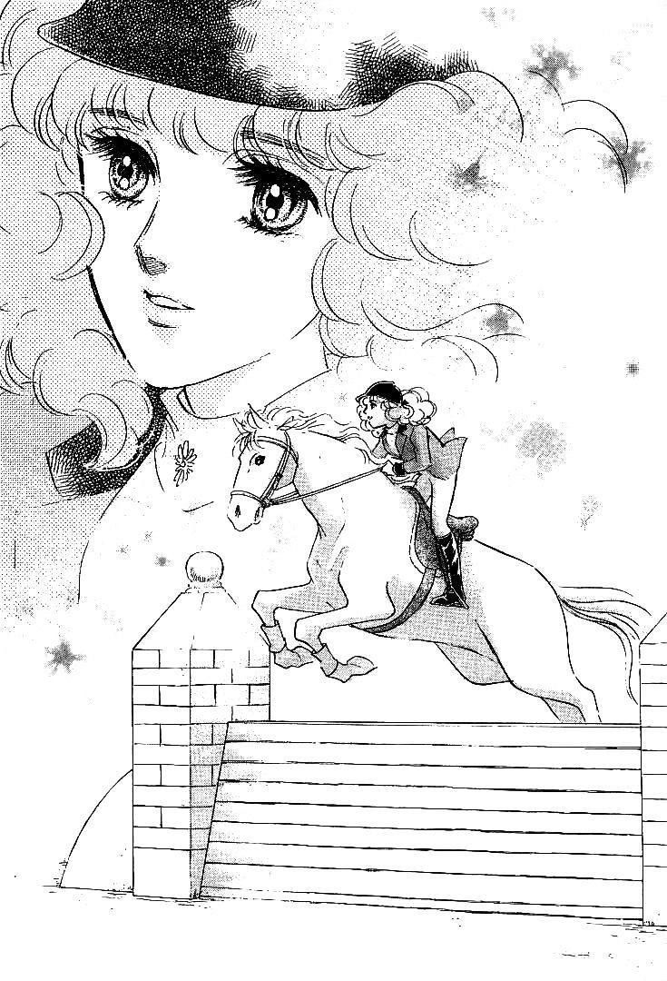 Read Lady Rin! Manga Online