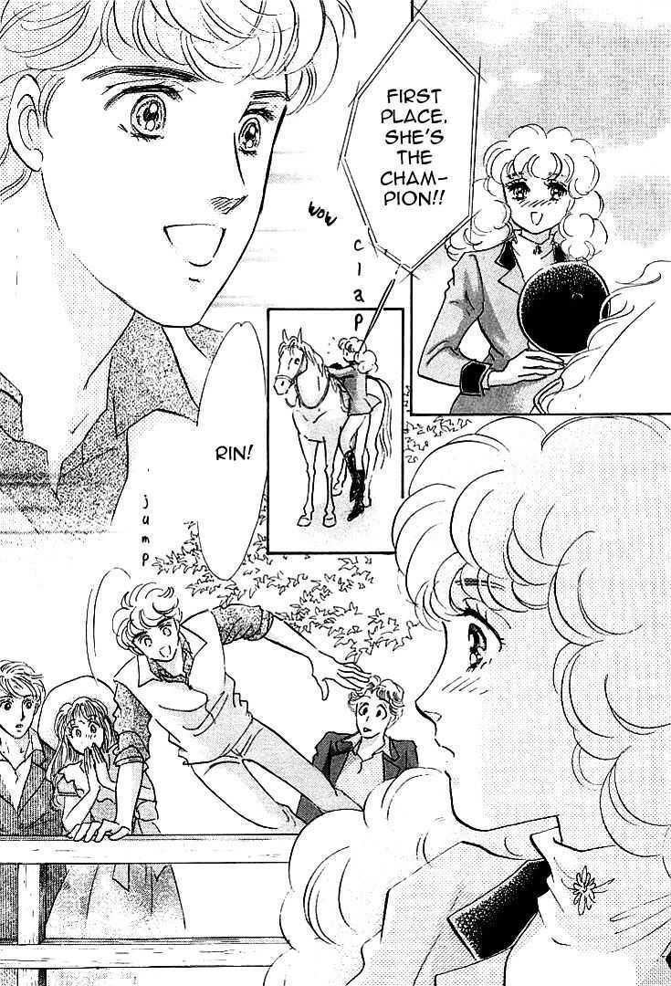 Read Lady Rin! Manga Online