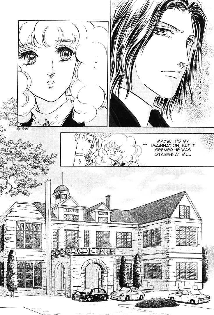 Read Lady Rin! Manga Online