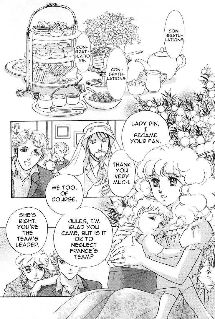 Read Lady Rin! Manga Online