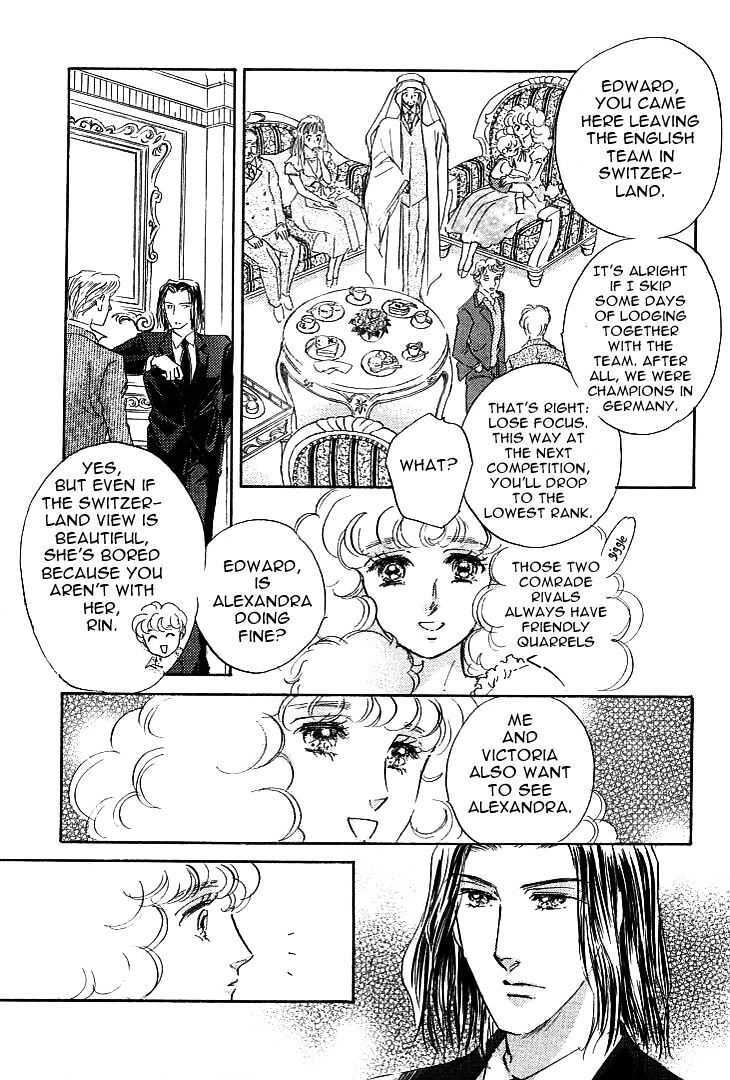 Read Lady Rin! Manga Online