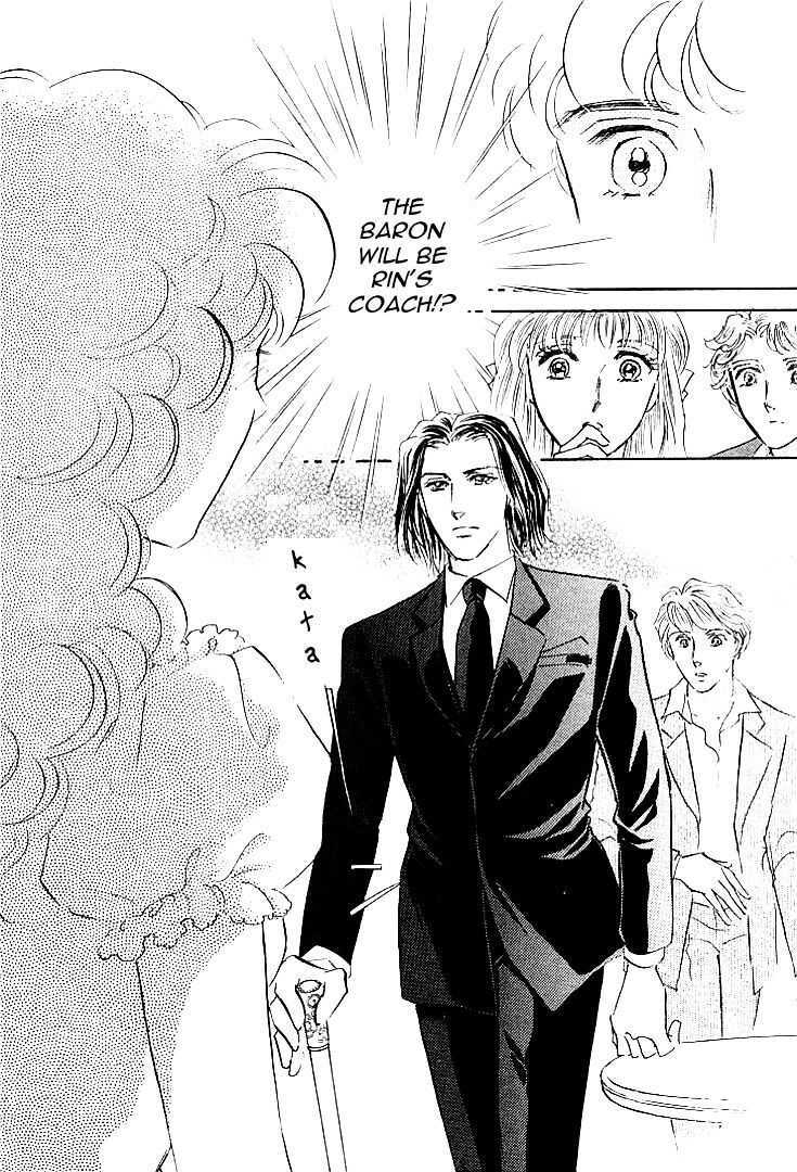 Read Lady Rin! Manga Online