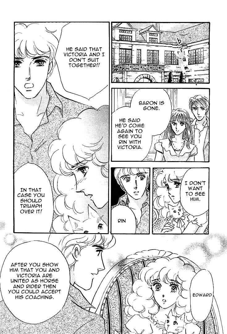 Read Lady Rin! Manga Online