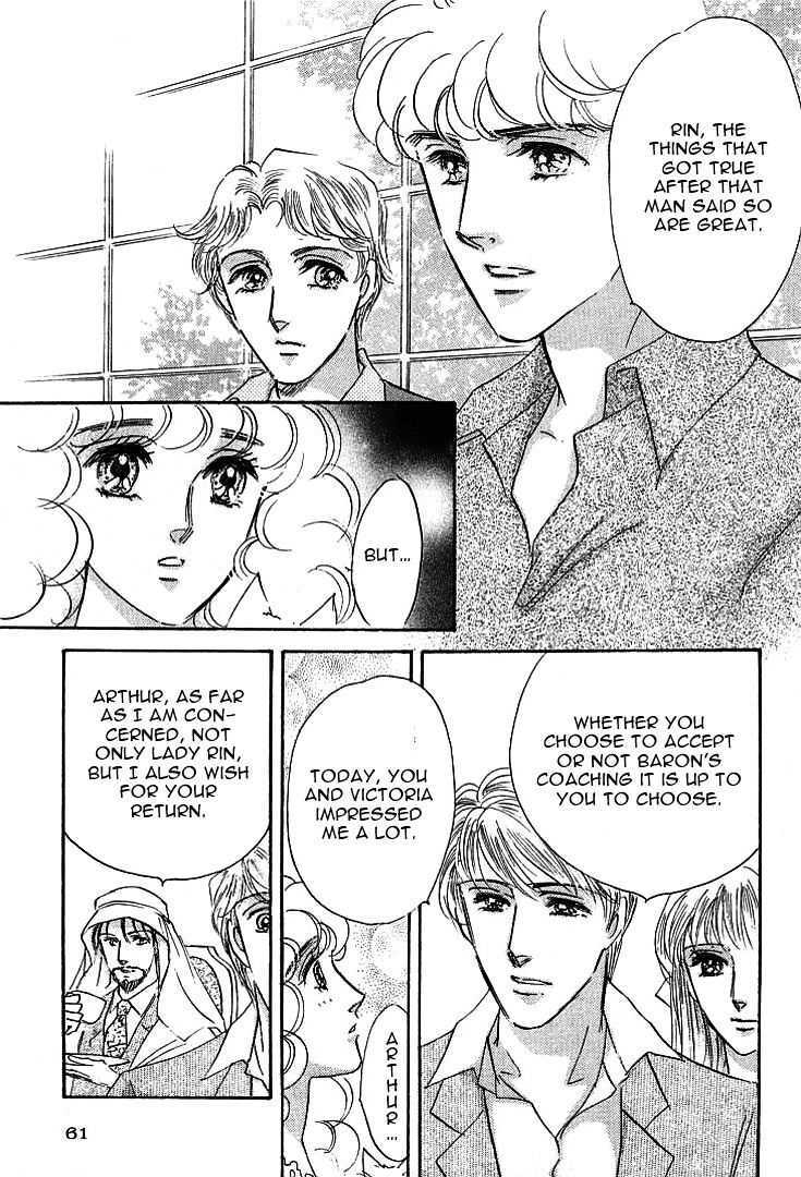 Read Lady Rin! Manga Online