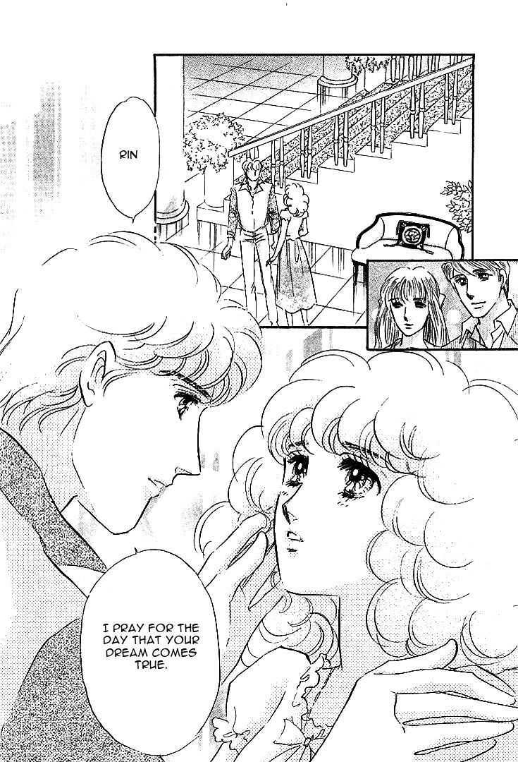 Read Lady Rin! Manga Online