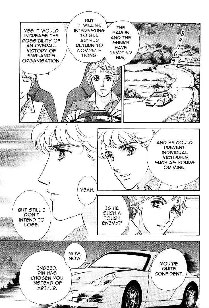 Read Lady Rin! Manga Online