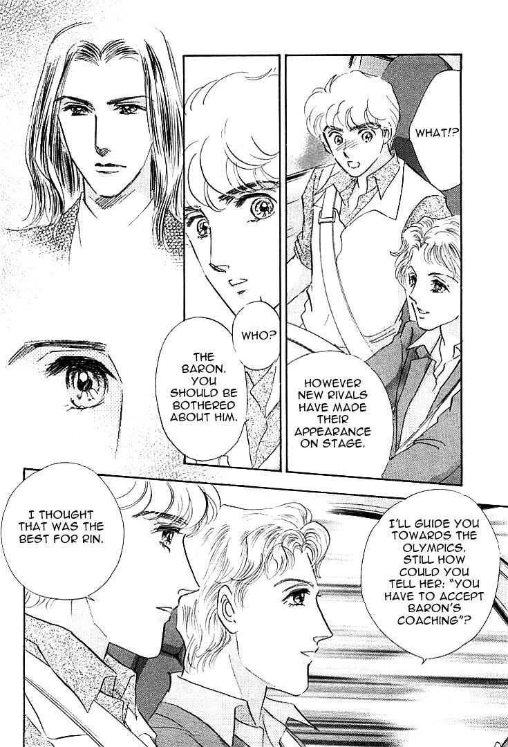 Read Lady Rin! Manga Online