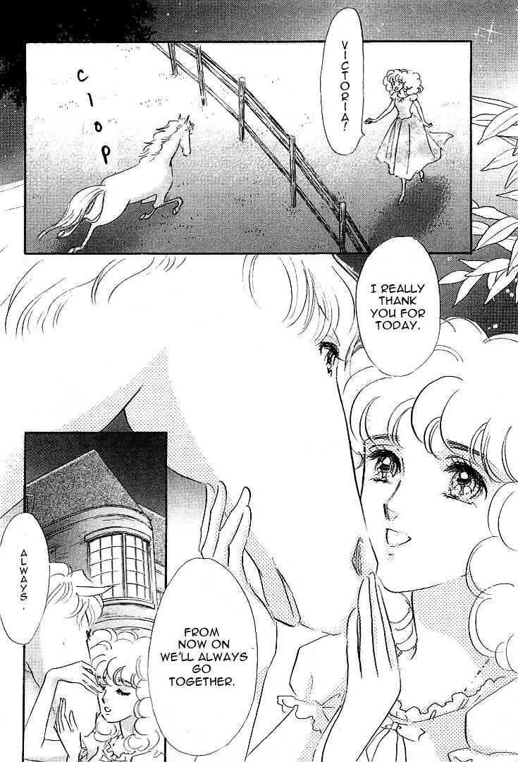 Read Lady Rin! Manga Online