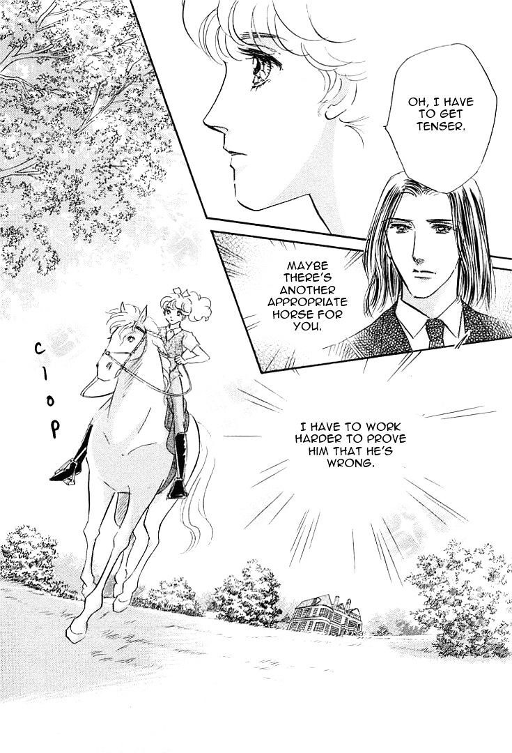 Read Lady Rin! Manga Online