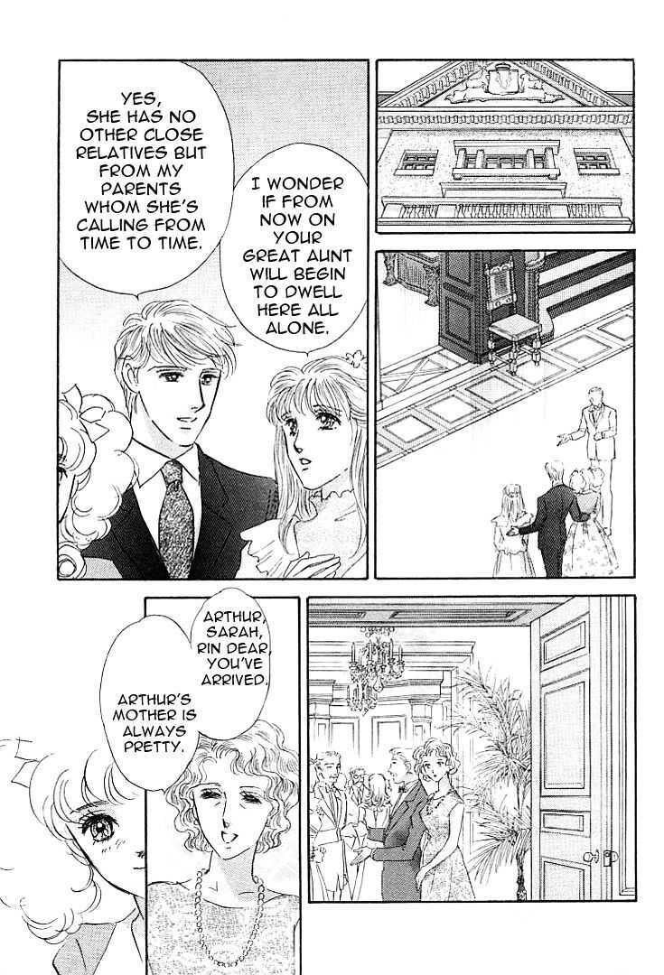 Read Lady Rin! Manga Online