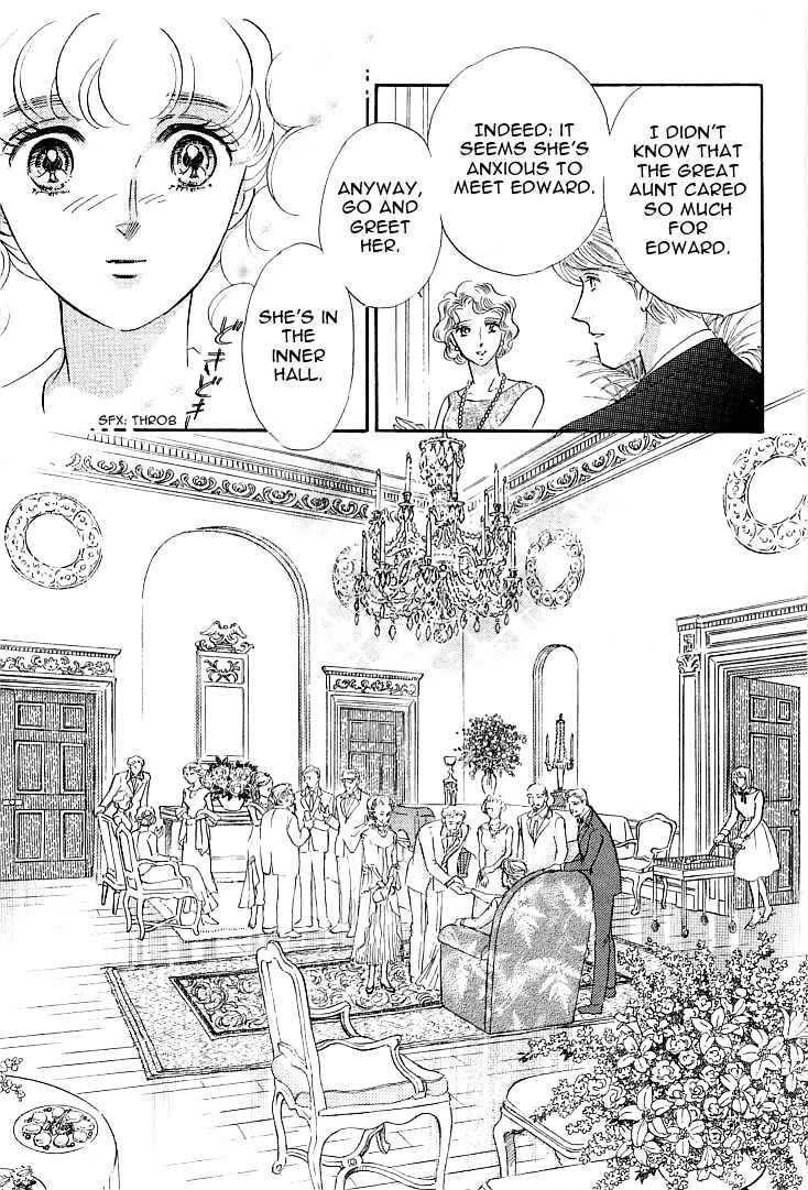 Read Lady Rin! Manga Online