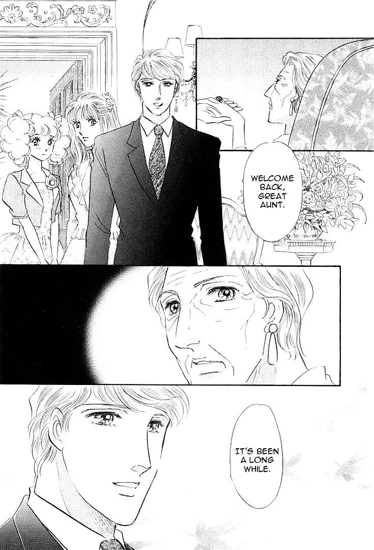 Read Lady Rin! Manga Online