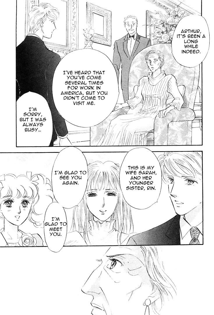 Read Lady Rin! Manga Online