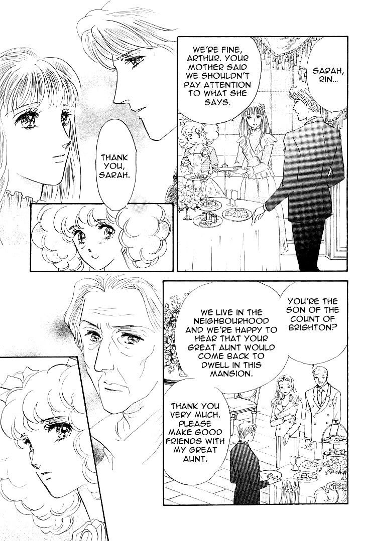 Read Lady Rin! Manga Online