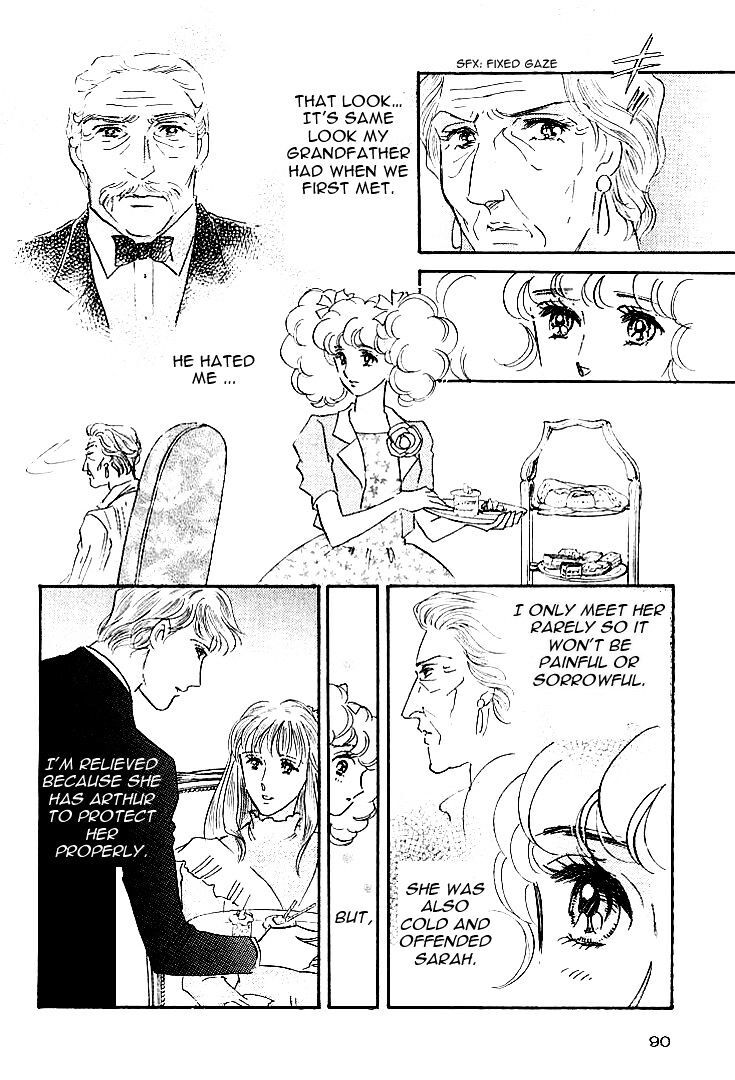 Read Lady Rin! Manga Online