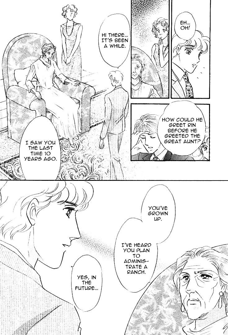 Read Lady Rin! Manga Online