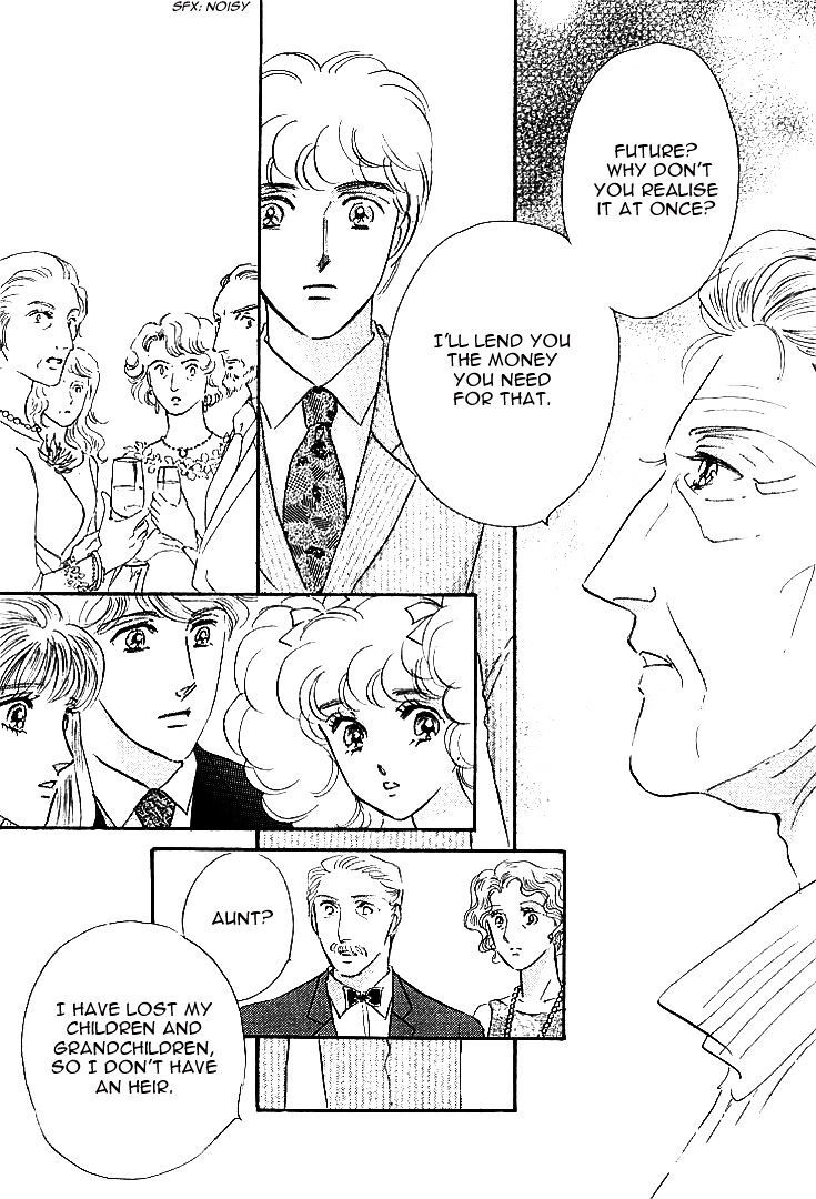 Read Lady Rin! Manga Online