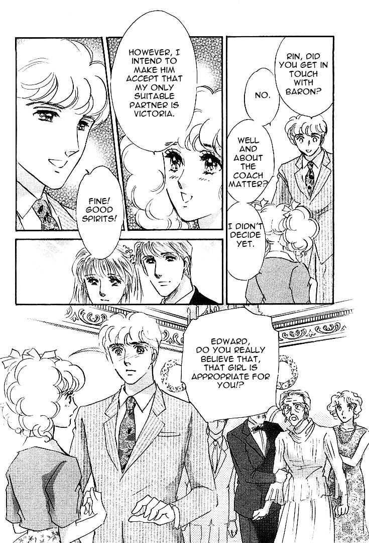 Read Lady Rin! Manga Online