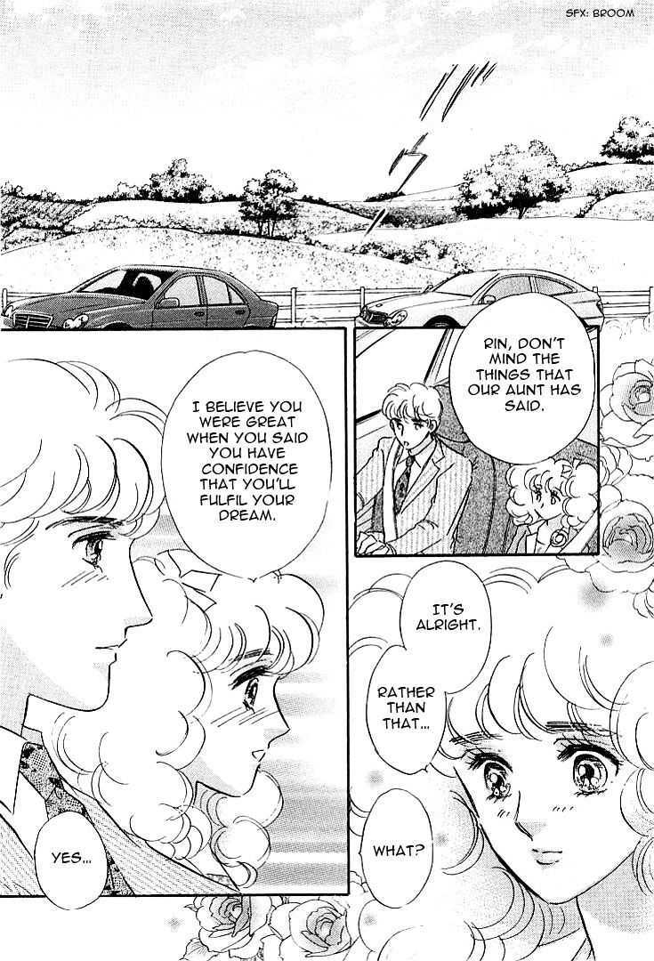 Read Lady Rin! Manga Online