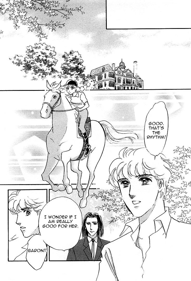 Read Lady Rin! Manga Online