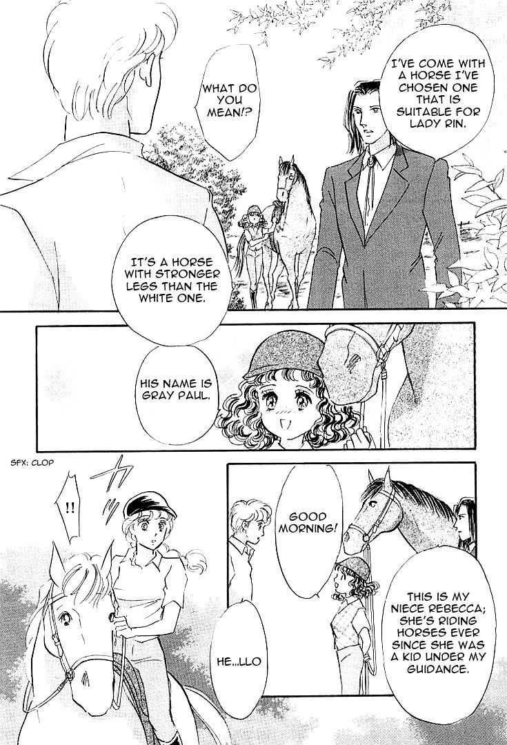 Read Lady Rin! Manga Online