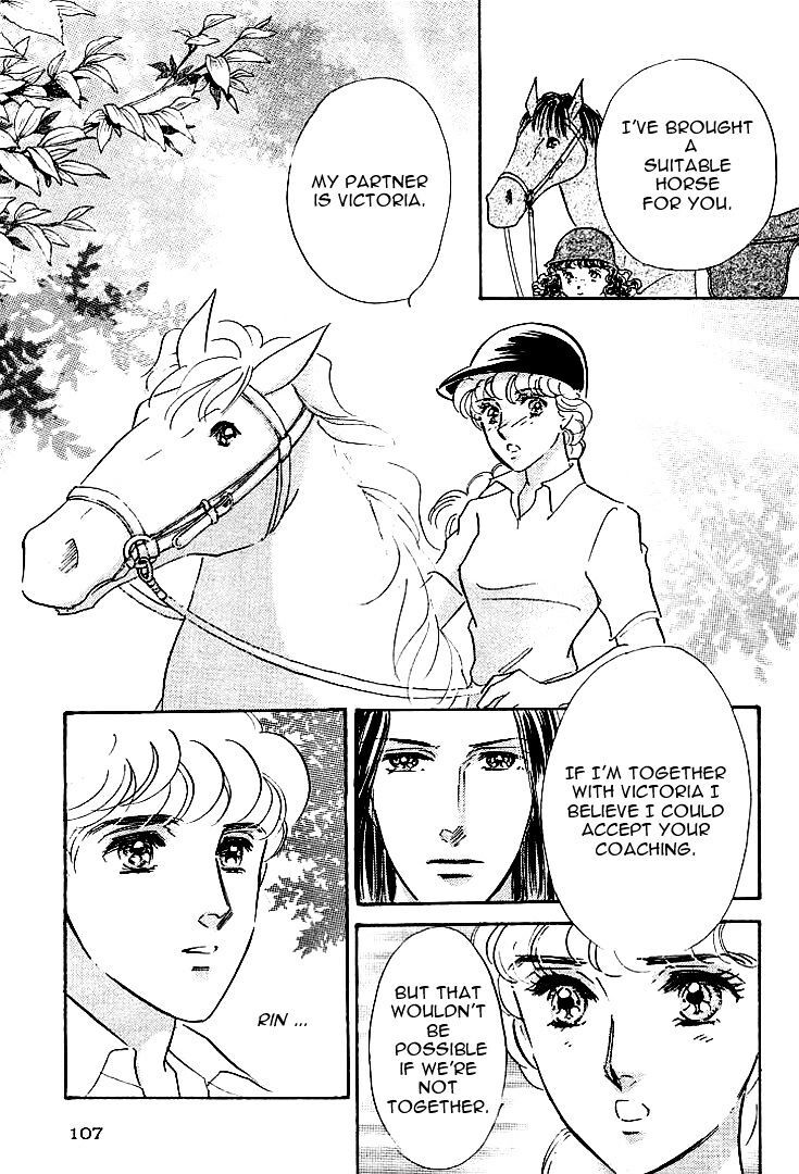 Read Lady Rin! Manga Online