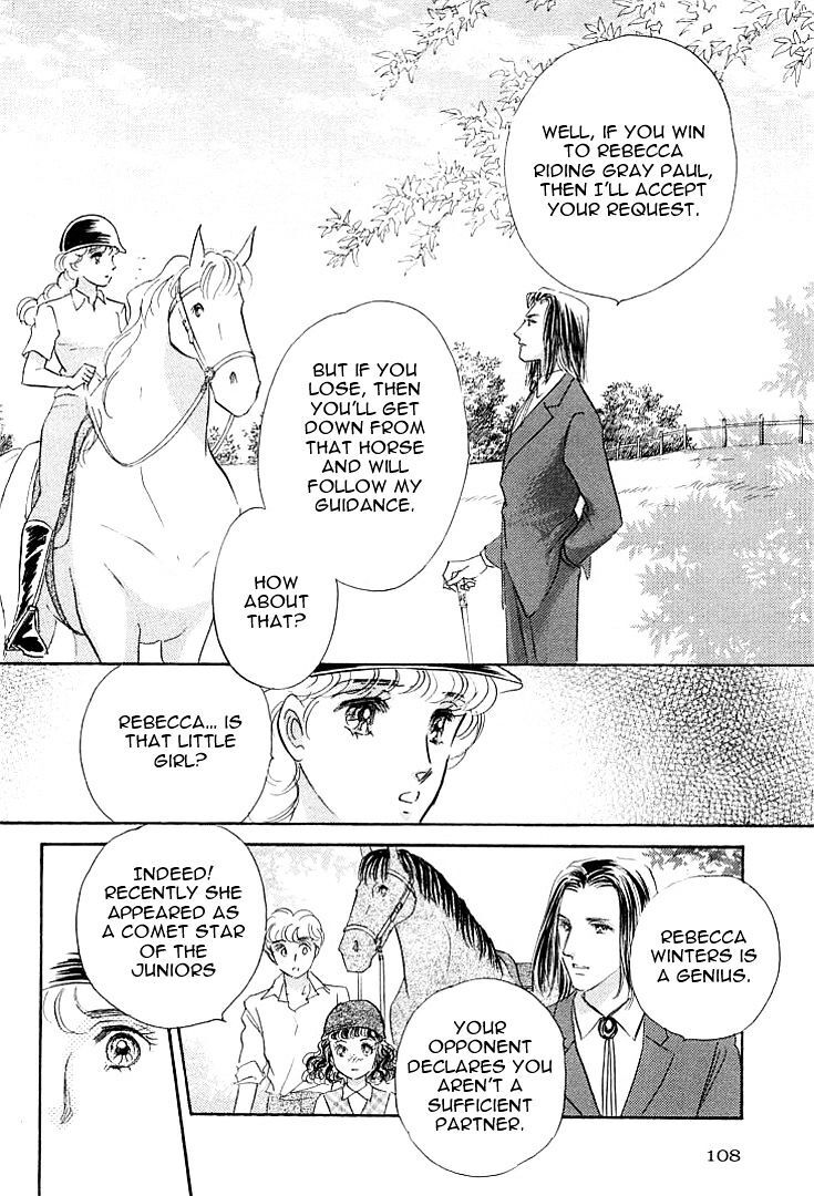 Read Lady Rin! Manga Online