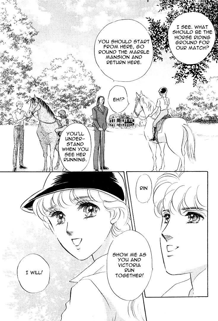 Read Lady Rin! Manga Online