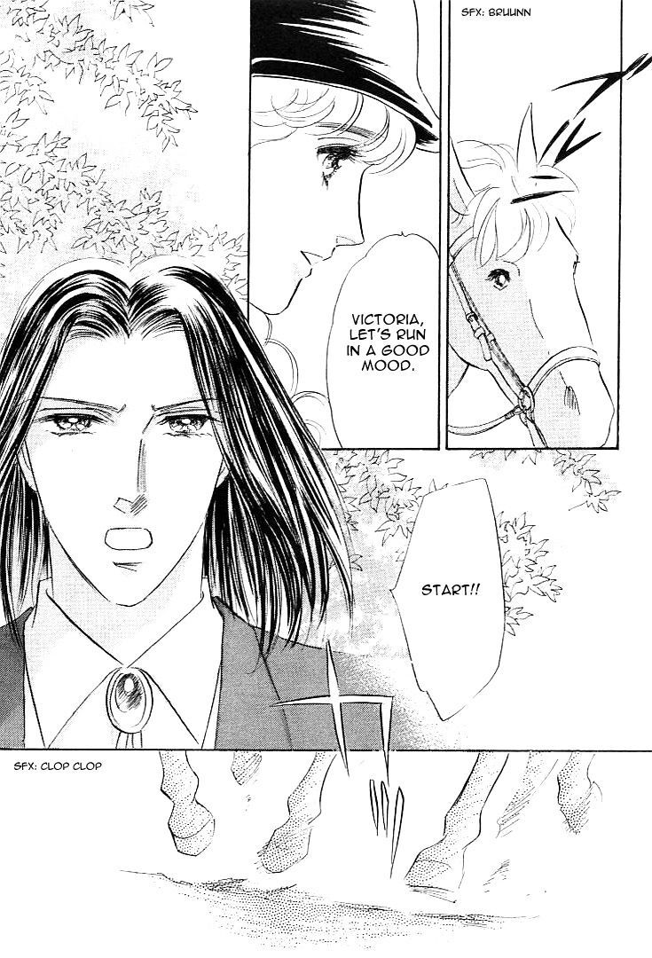 Read Lady Rin! Manga Online