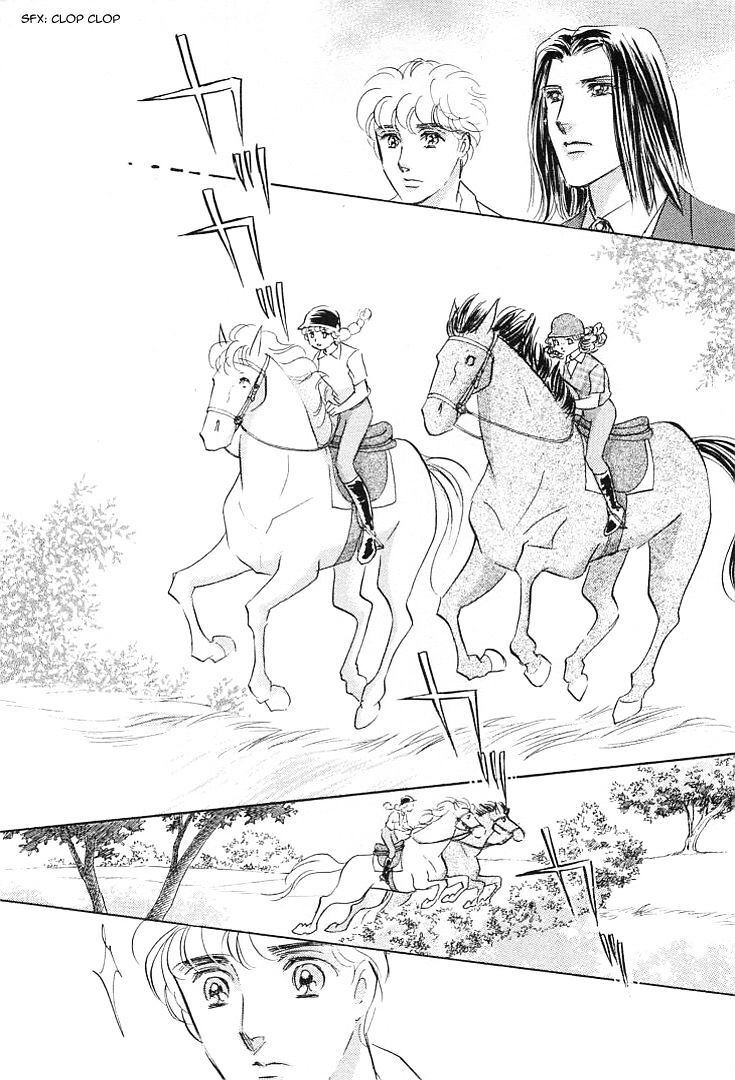 Read Lady Rin! Manga Online