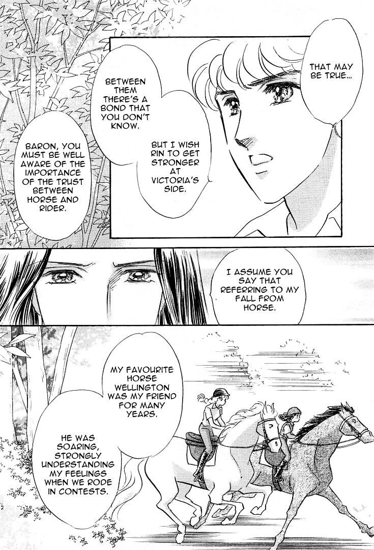 Read Lady Rin! Manga Online