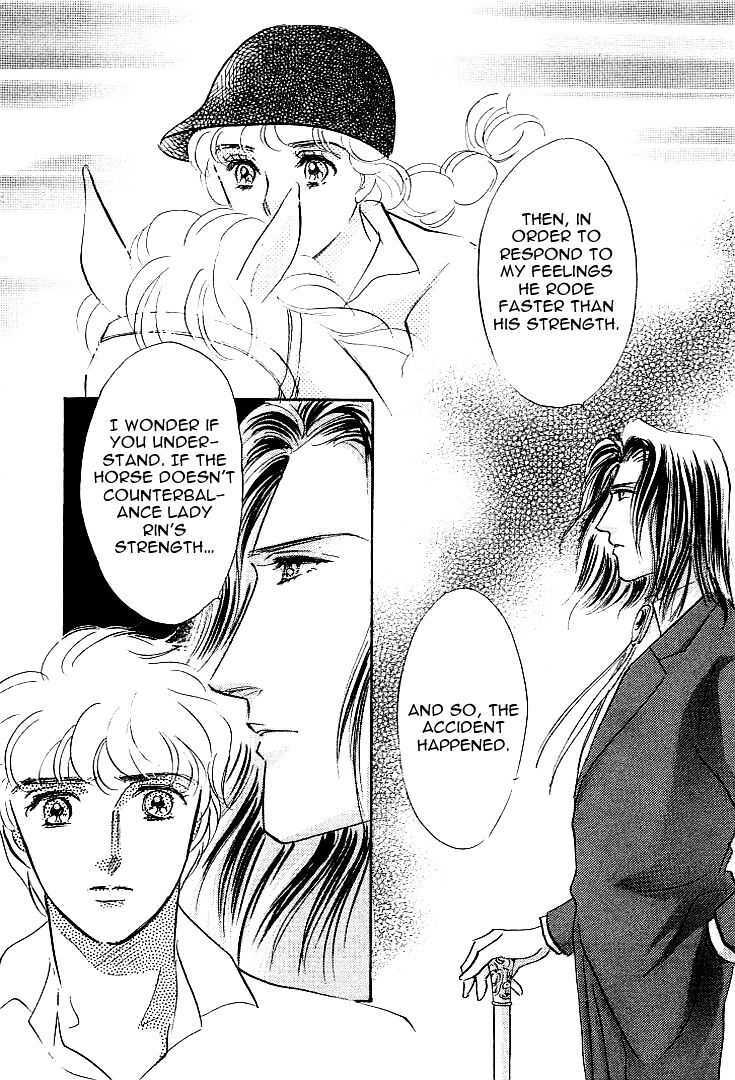 Read Lady Rin! Manga Online