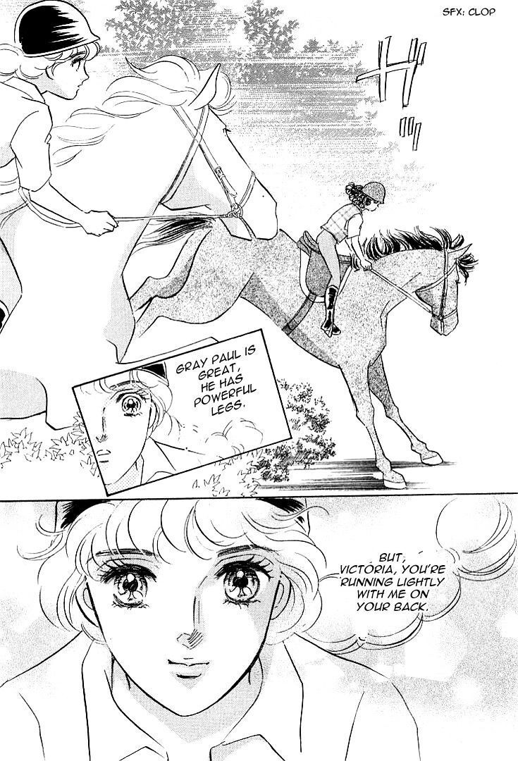 Read Lady Rin! Manga Online