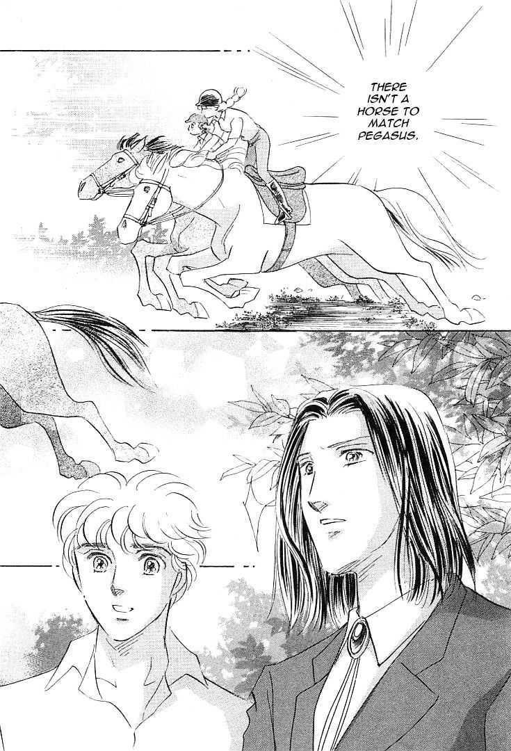 Read Lady Rin! Manga Online