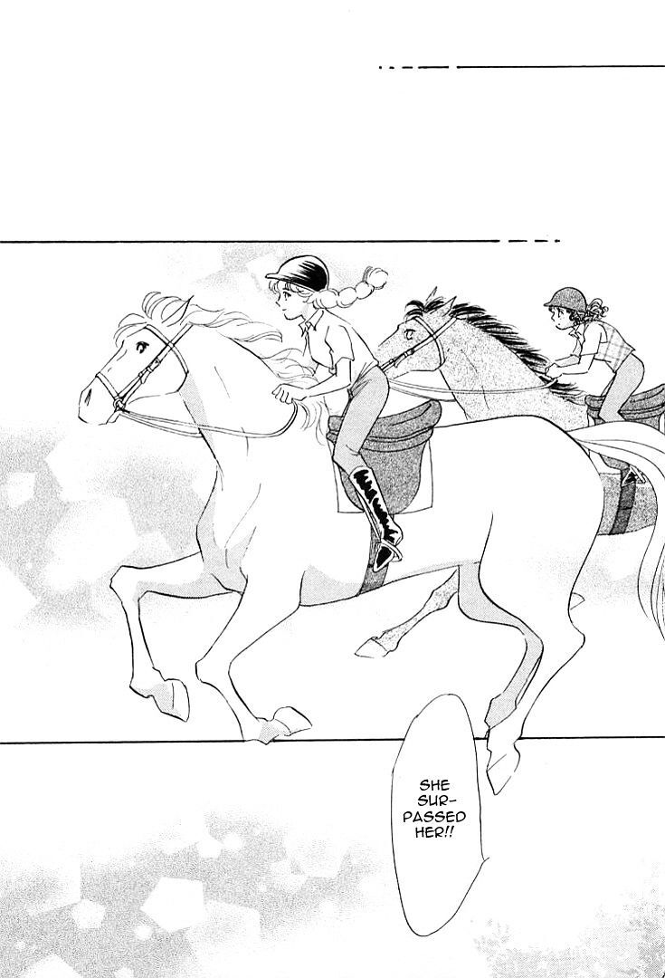 Read Lady Rin! Manga Online