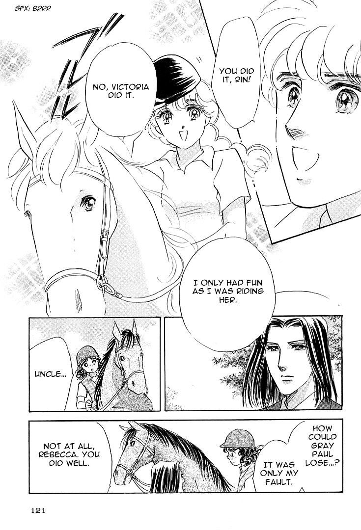 Read Lady Rin! Manga Online