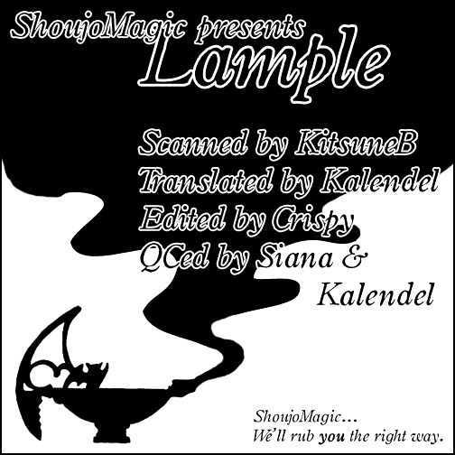 Read Lample Manga Online