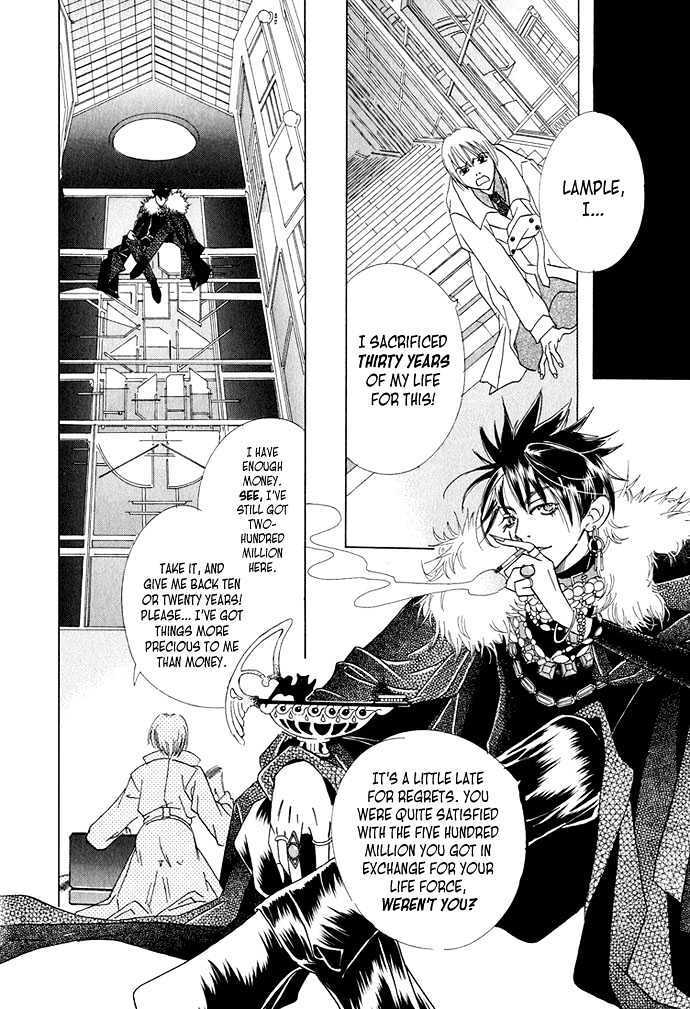 Read Lample Manga Online